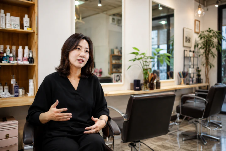 미용실 사장님 인터뷰